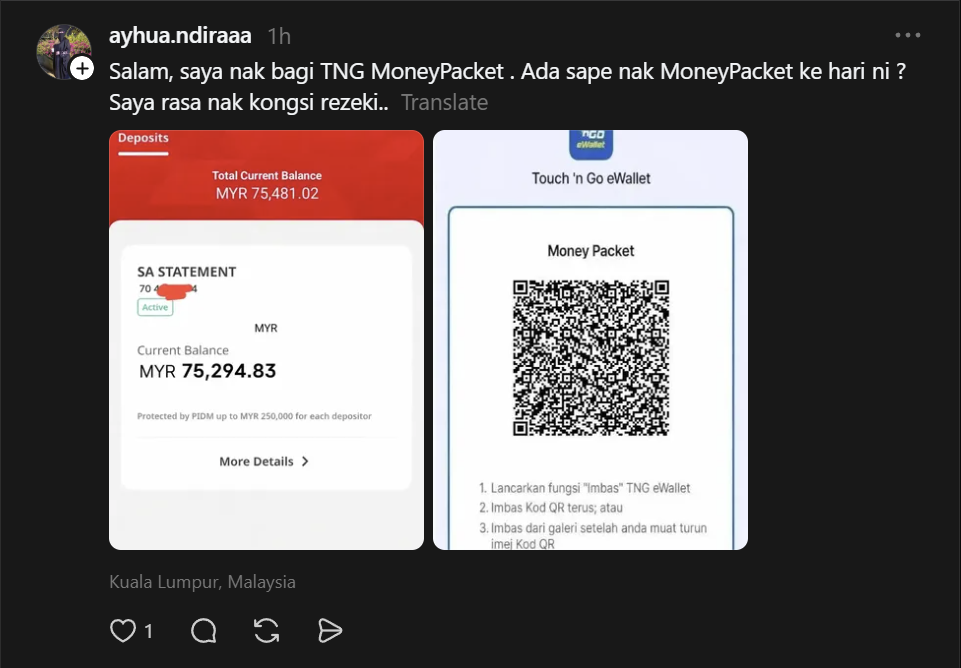 Fake QR code that looks like a Money Packet but redirects to a phishing page.